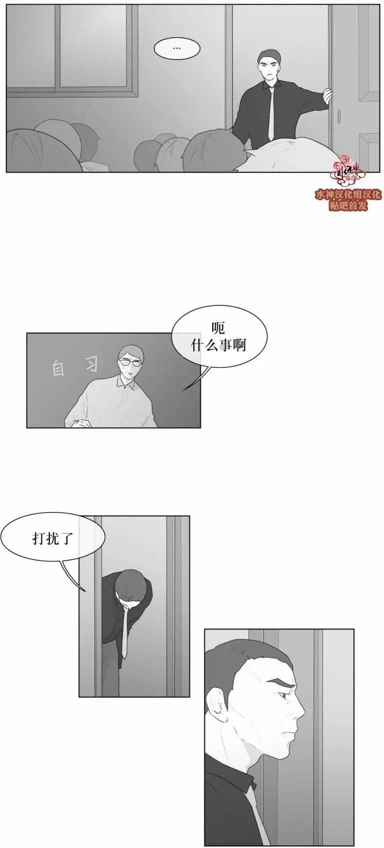 第51回10