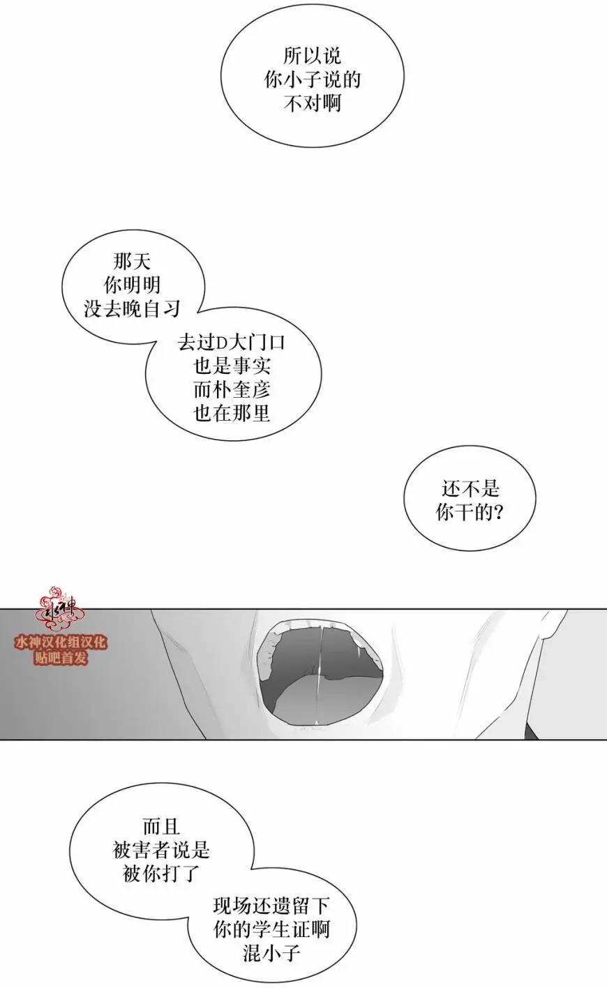 第51回12