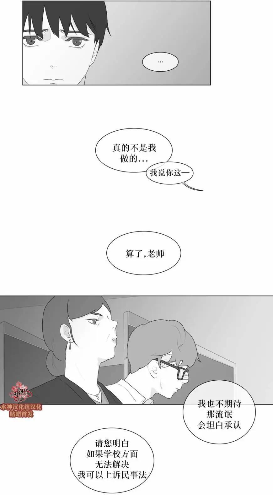 第51回15
