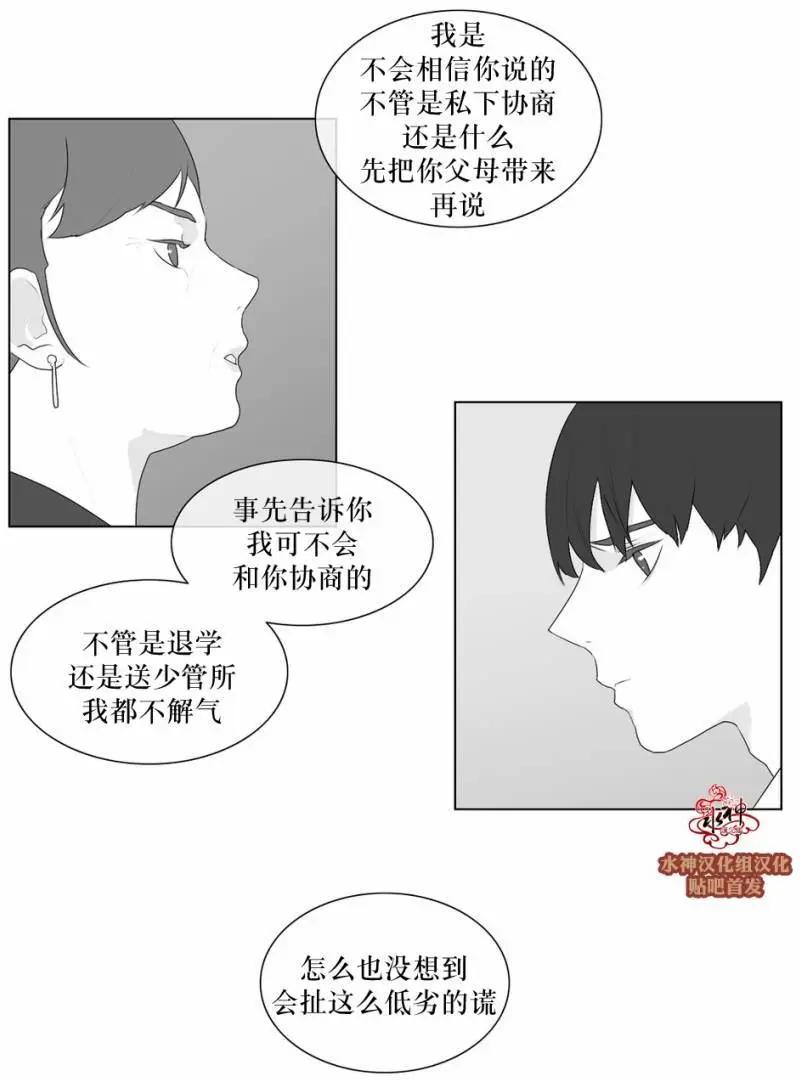 第51回16