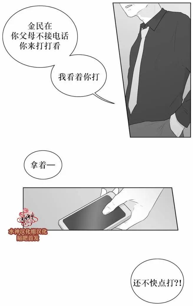 第51回17