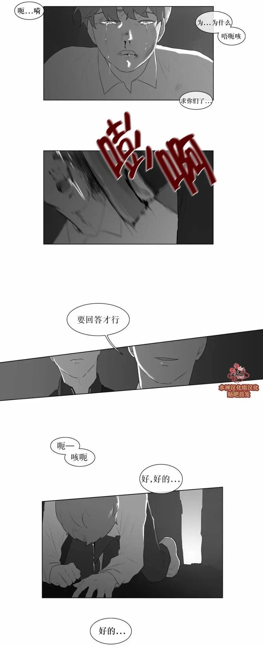 第51回23