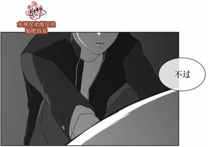 第51回24