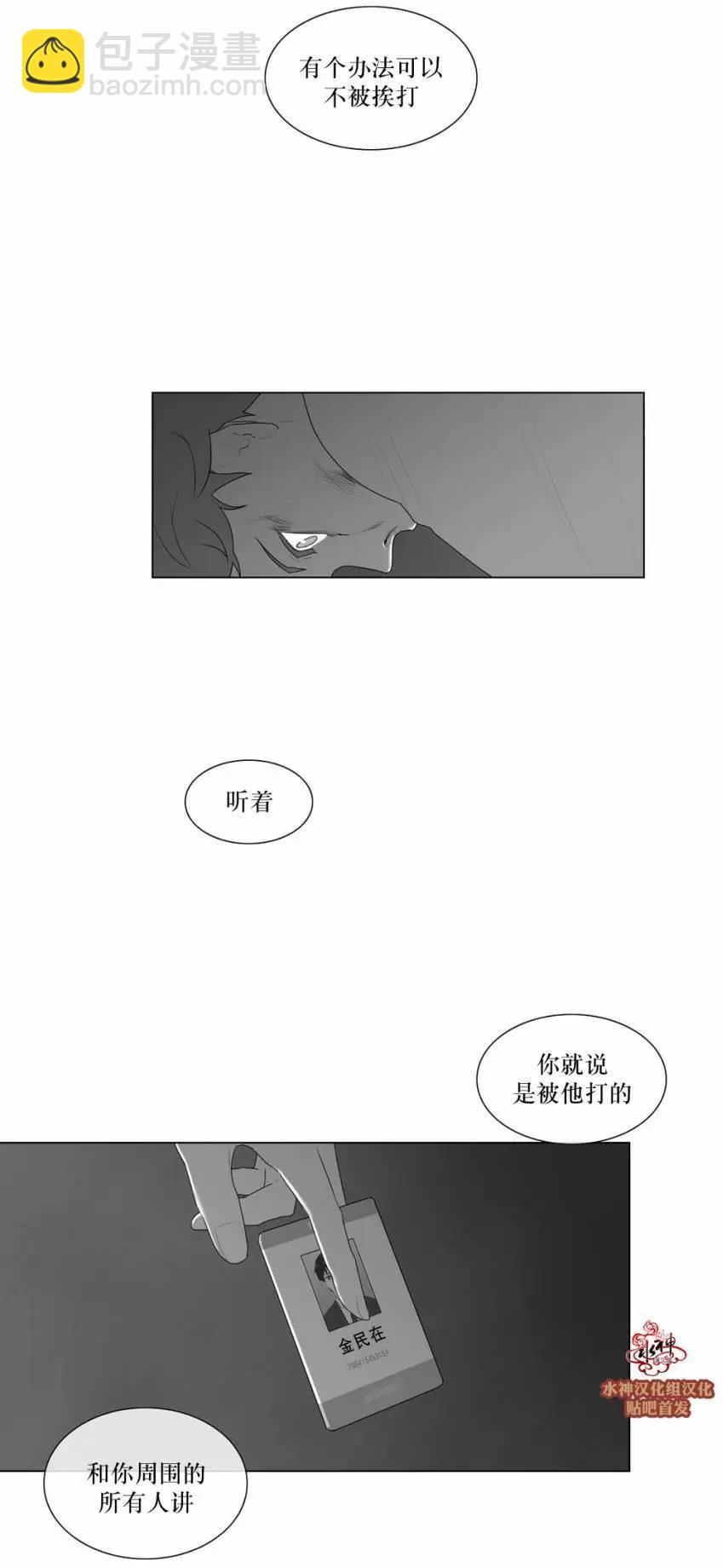 第51回25