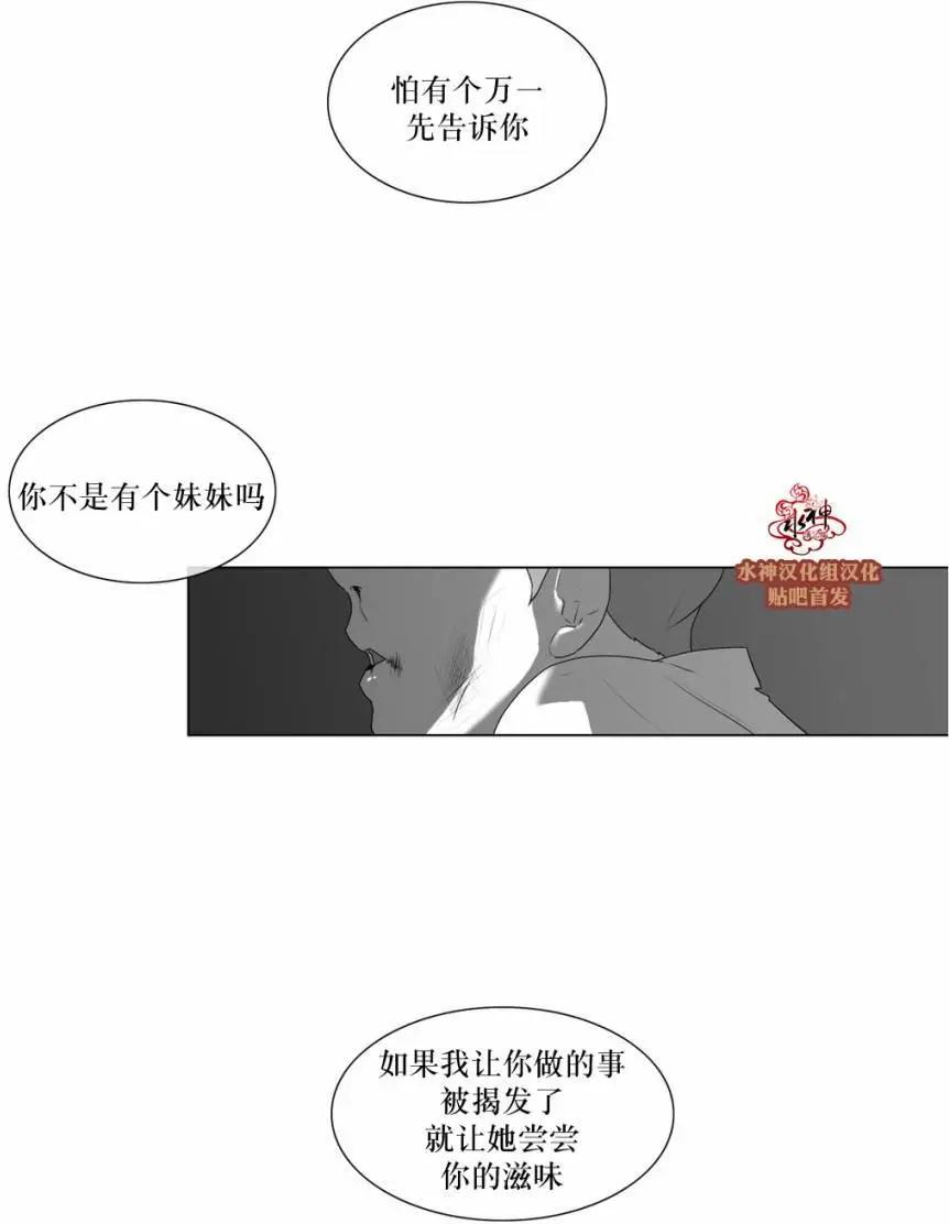 第51回26