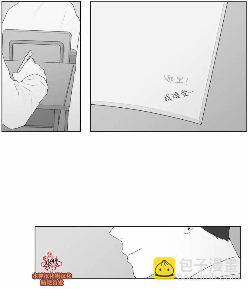 第51回4