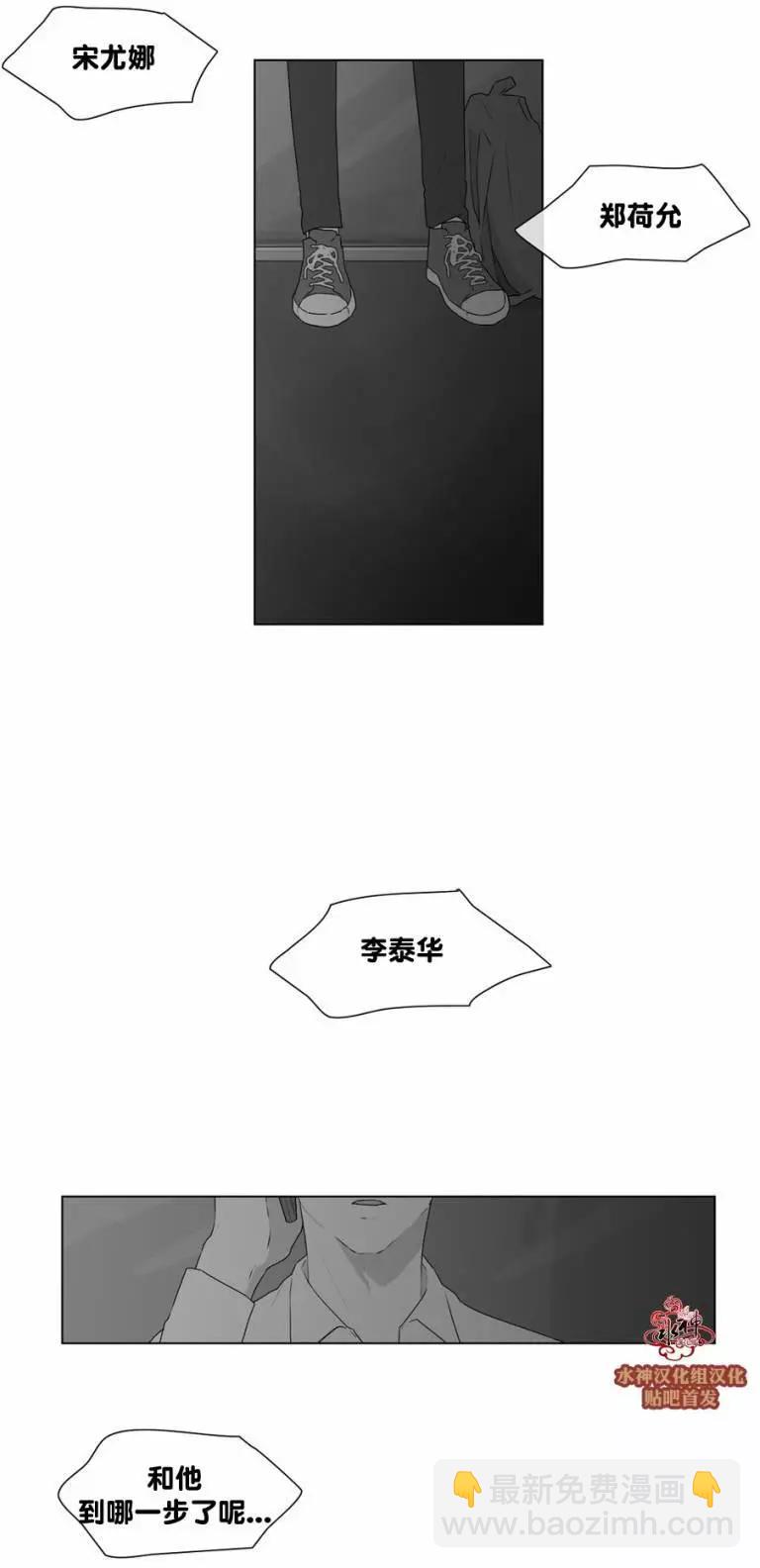第52回19