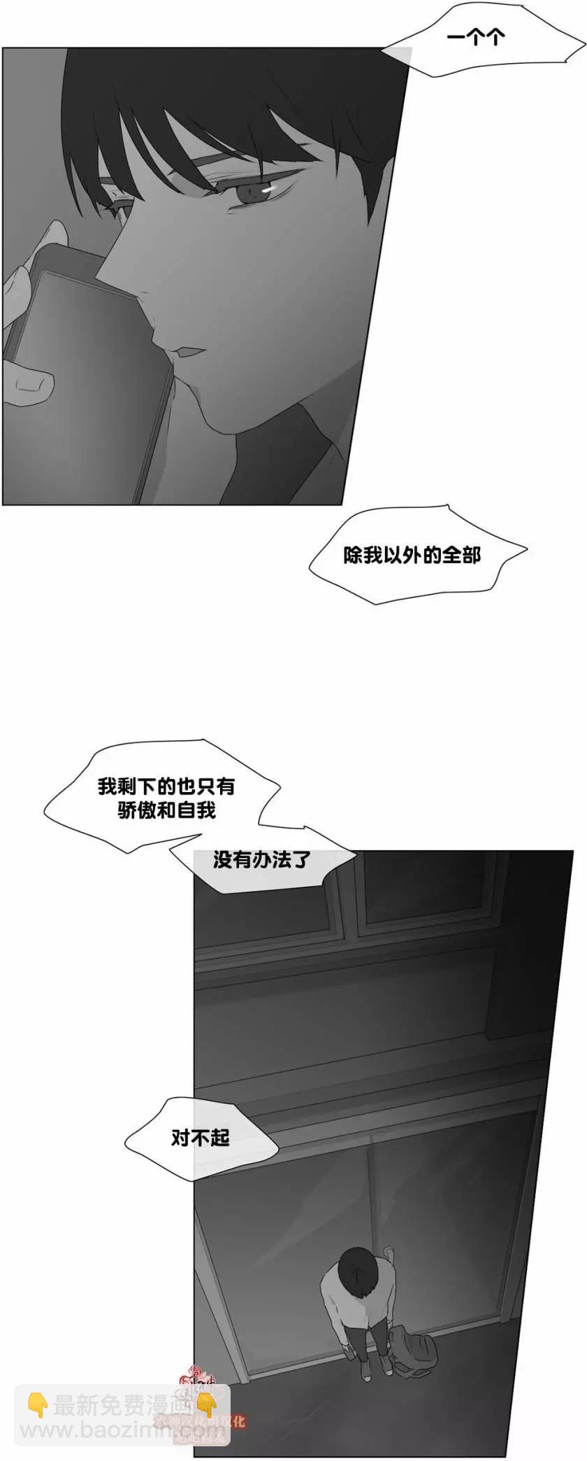 第52回21