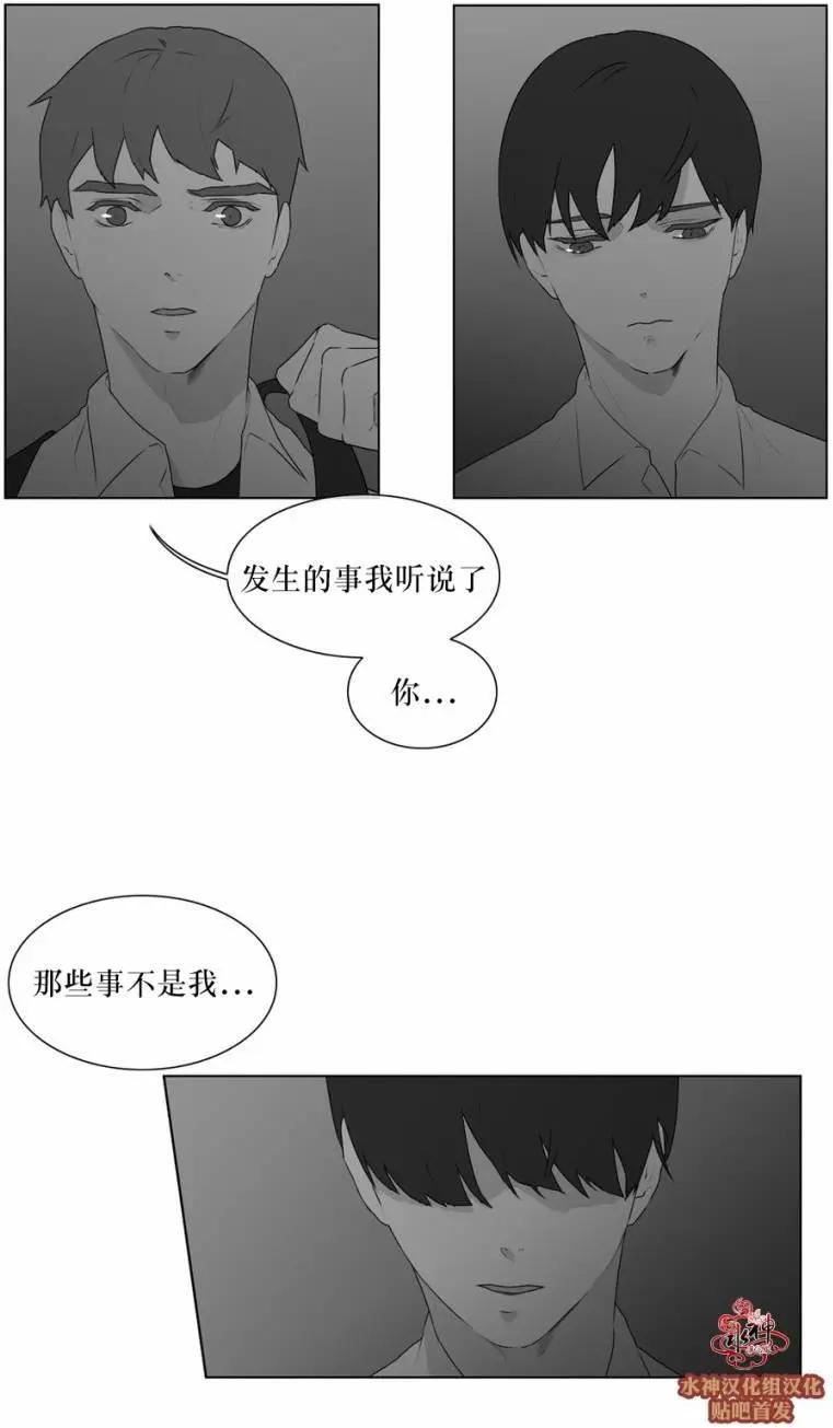 第52回23