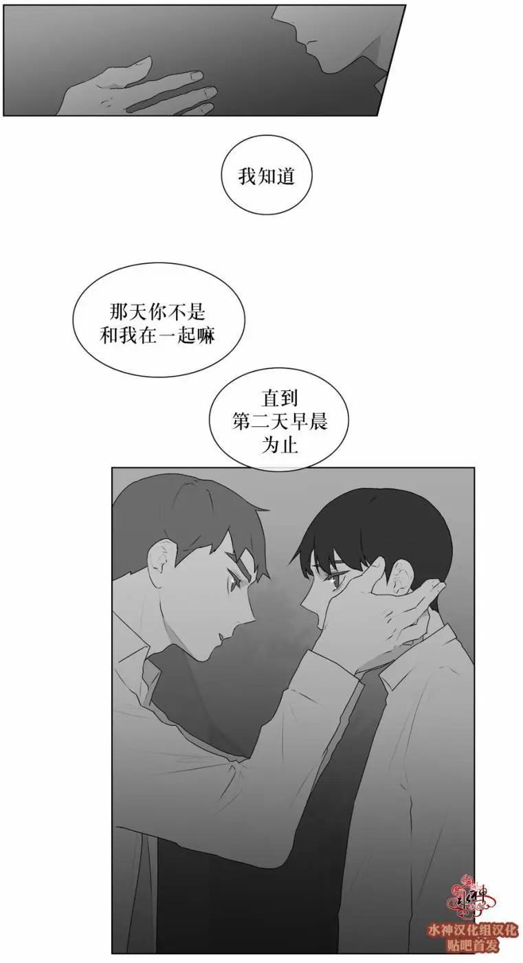 第52回24
