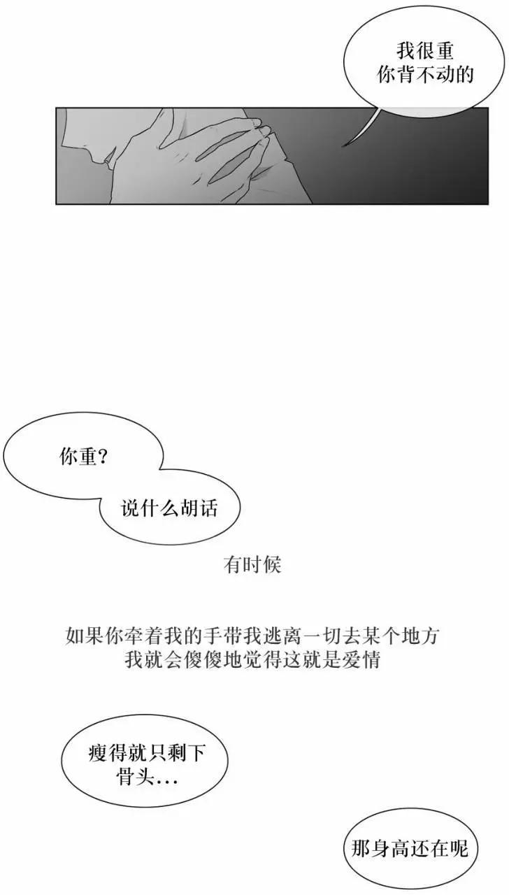 第52回27