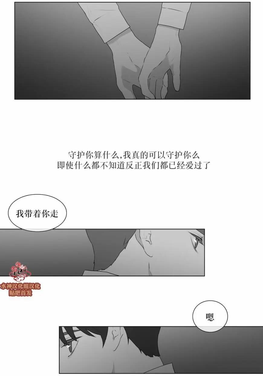 第52回29