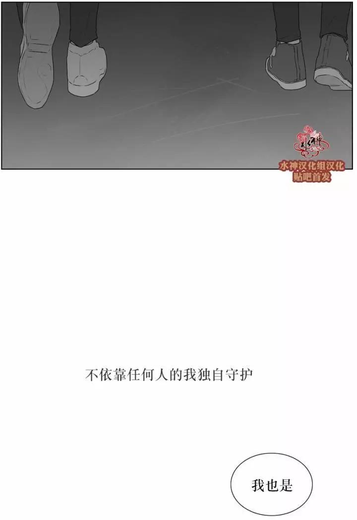 第52回31