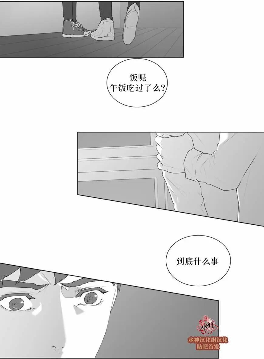 第52回5