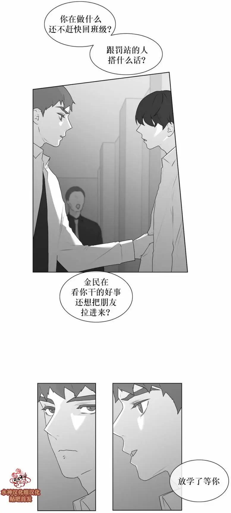 第52回7