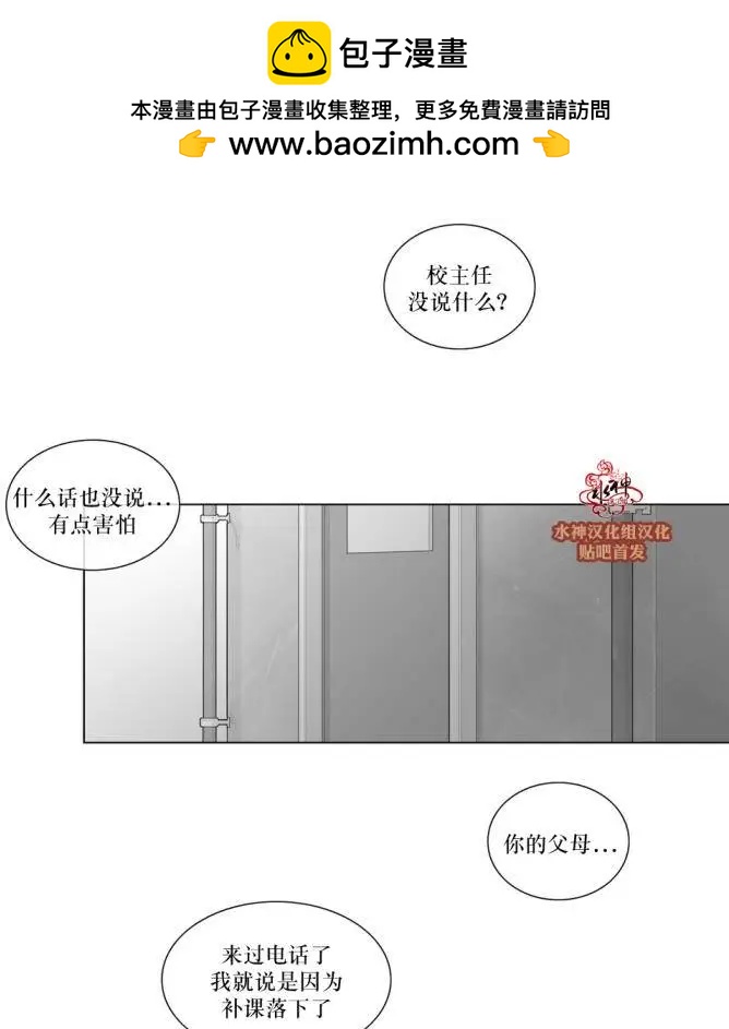 第53回1