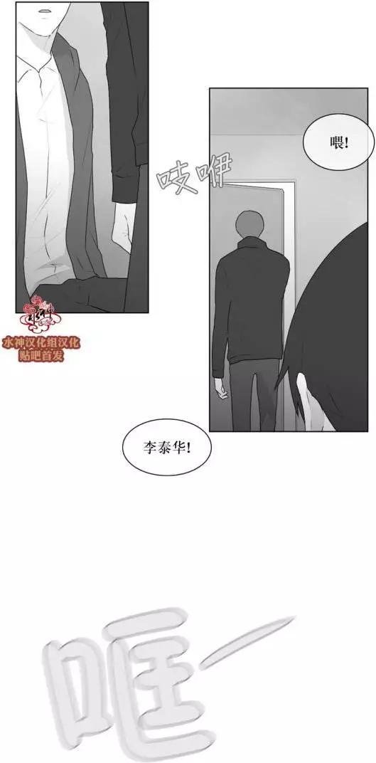 第53回10