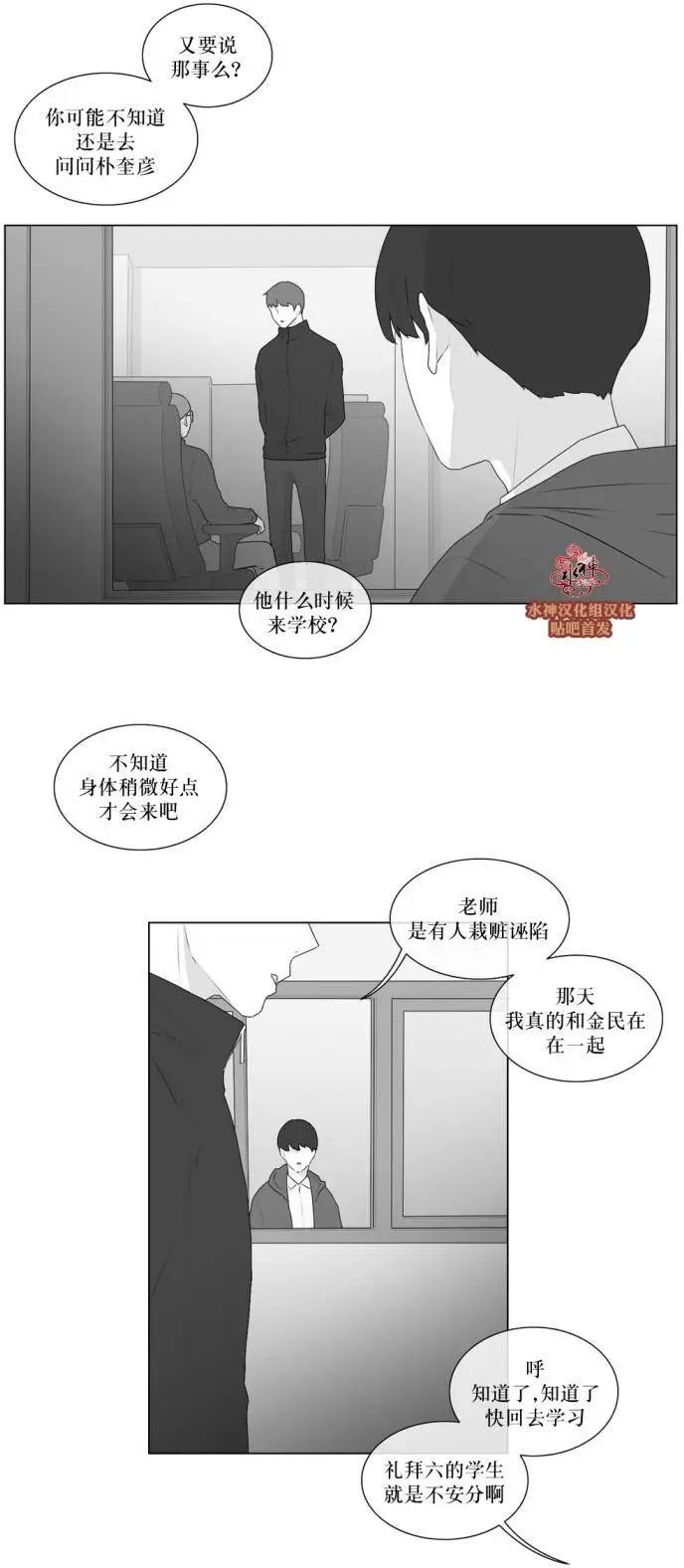 第53回14