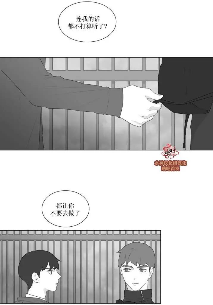 第53回16