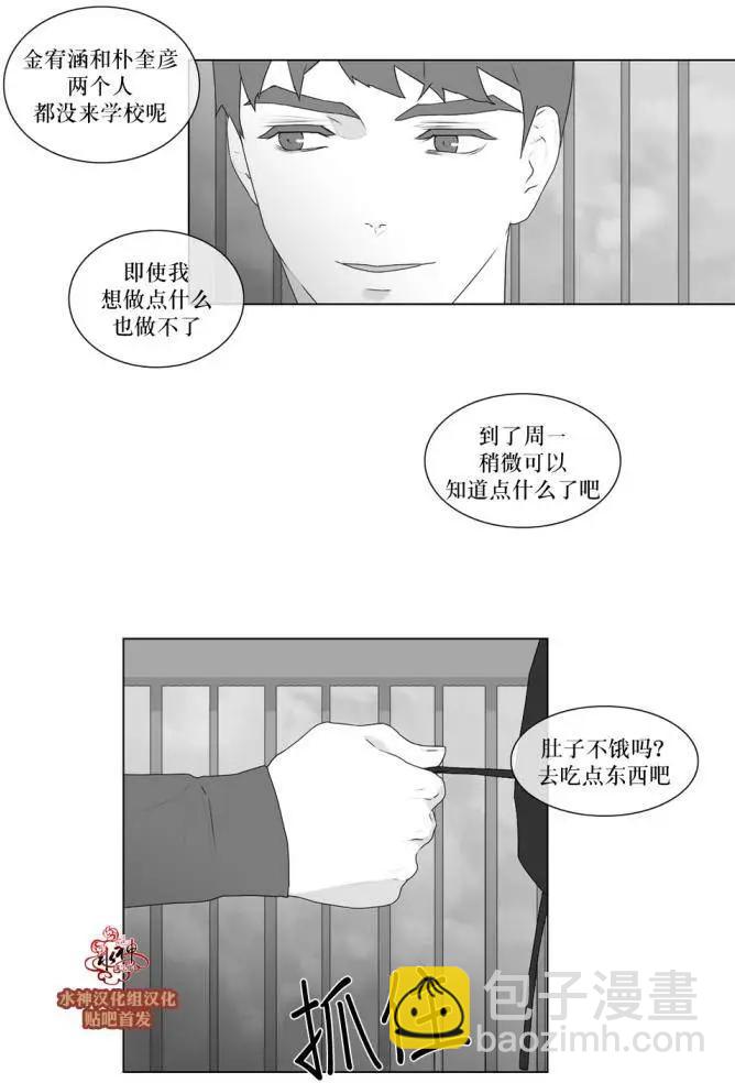 第53回17