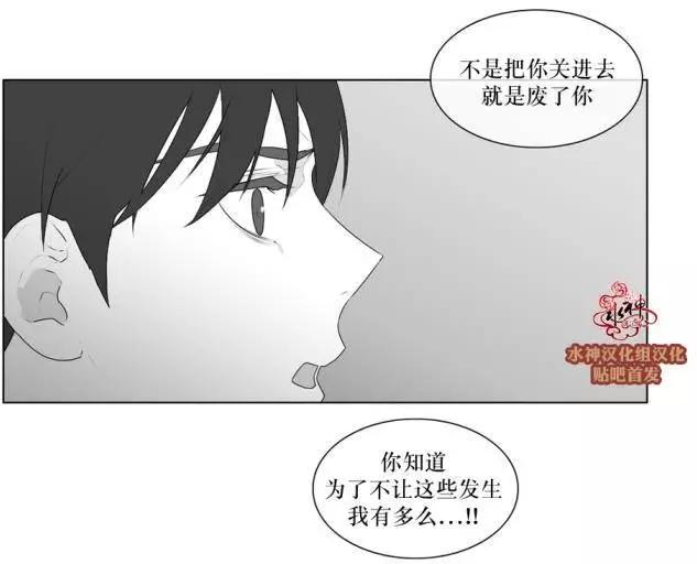 第53回19