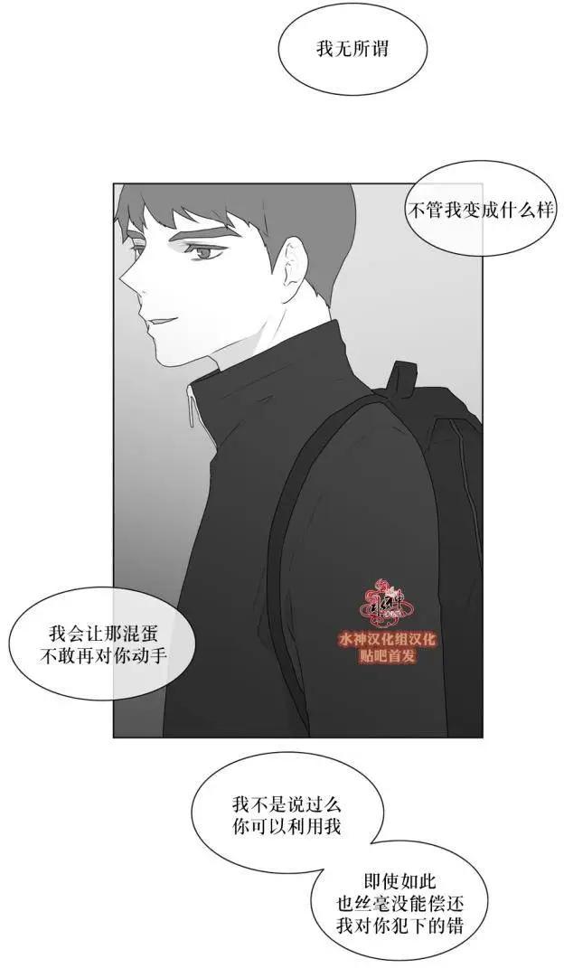 第53回20