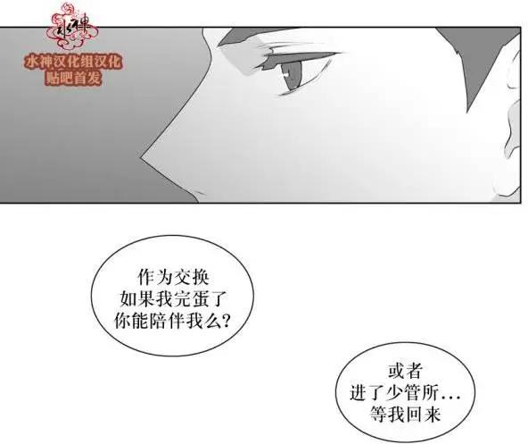 第53回21