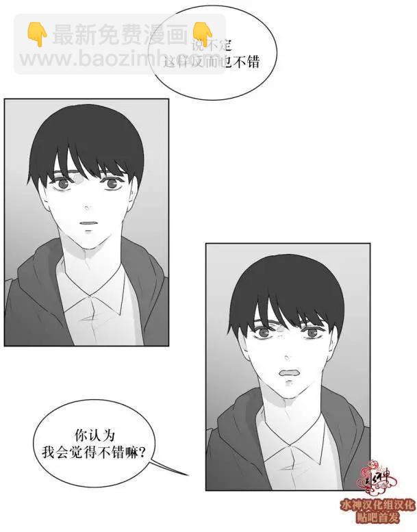 第53回22