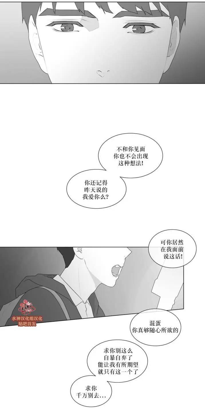 第53回24
