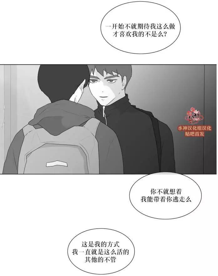 第53回25