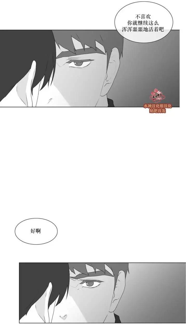 第53回26
