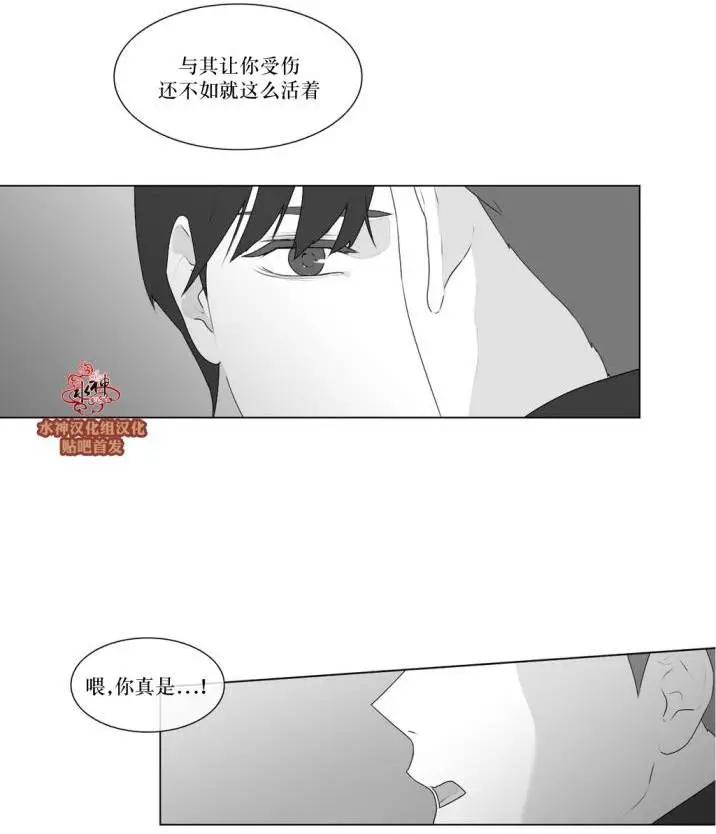 第53回27