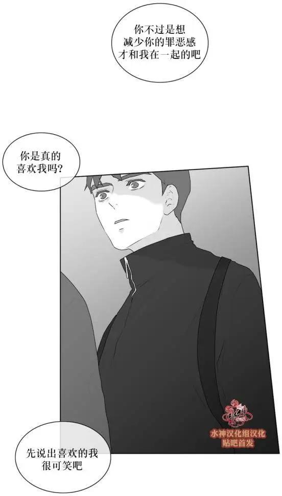 第53回28