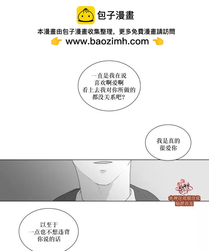 第53回29