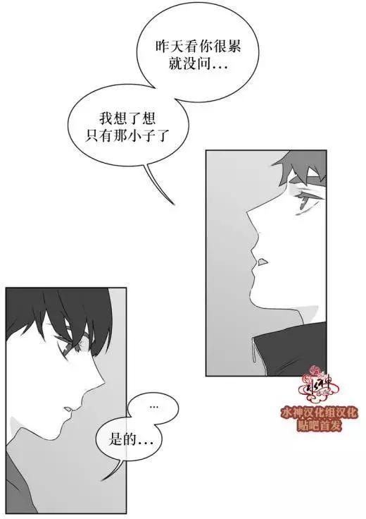 第53回3