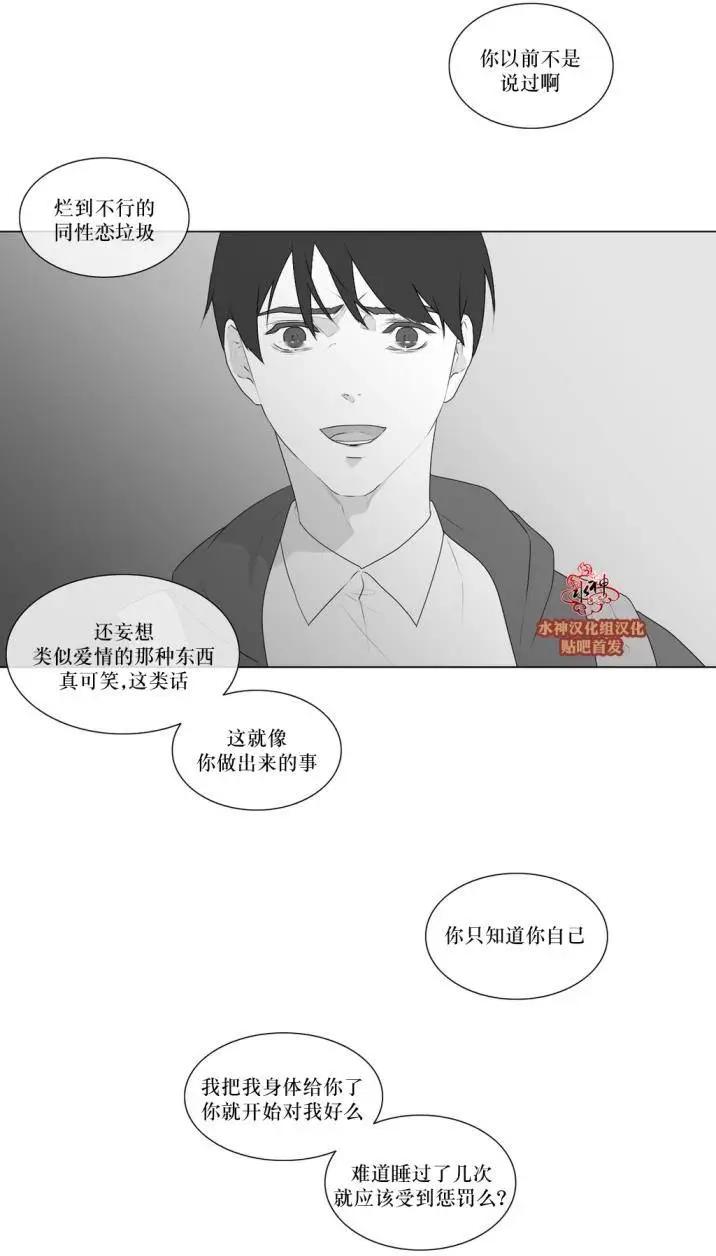 第53回30