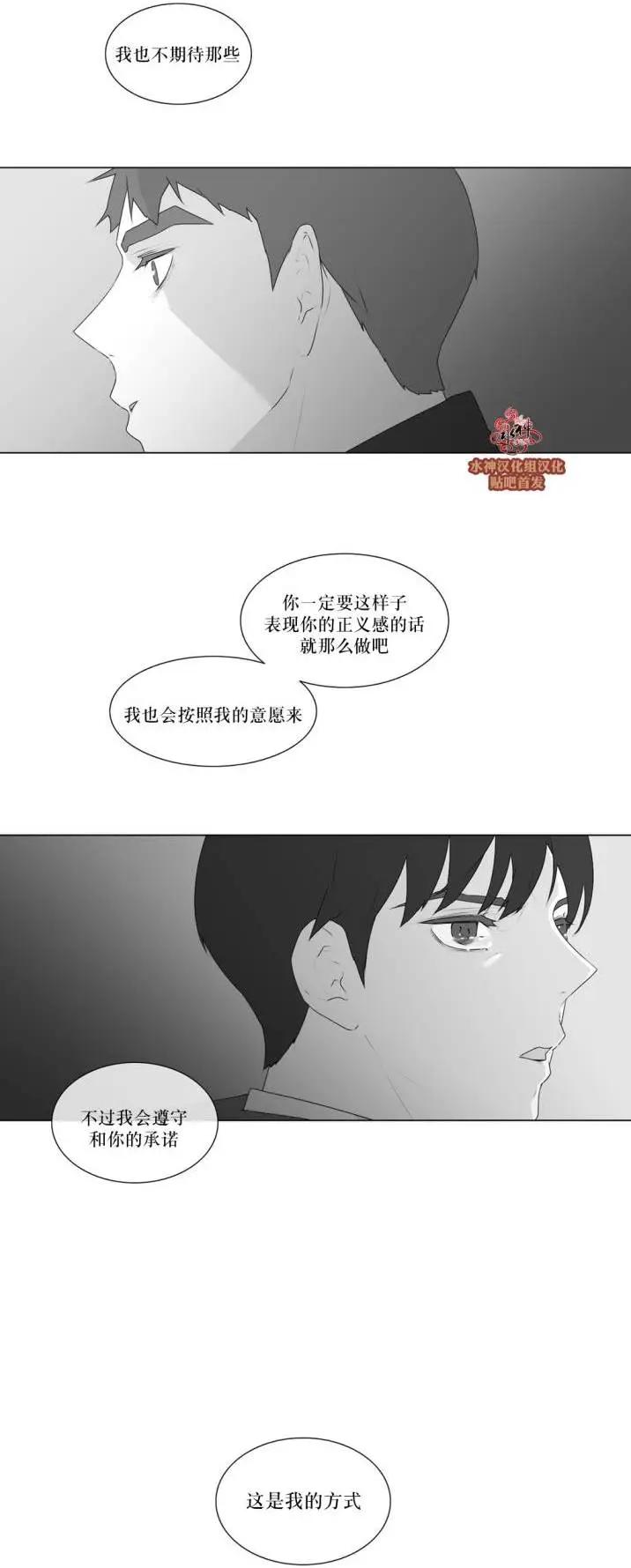 第53回31