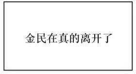 第53回33