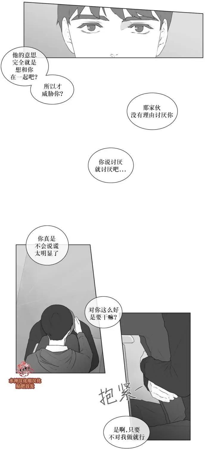 第53回5