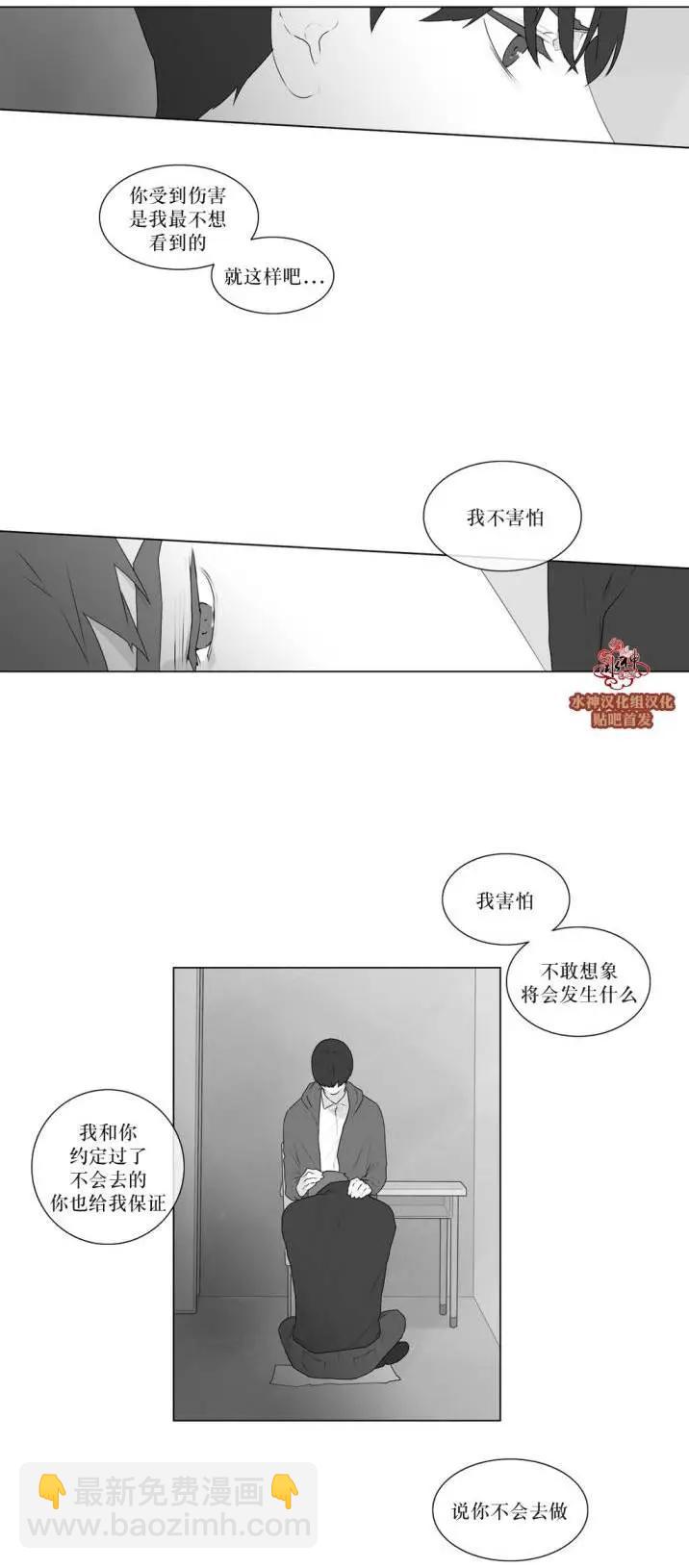 第53回7