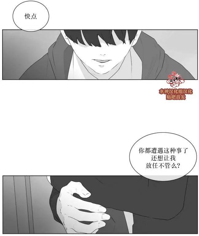 第53回8