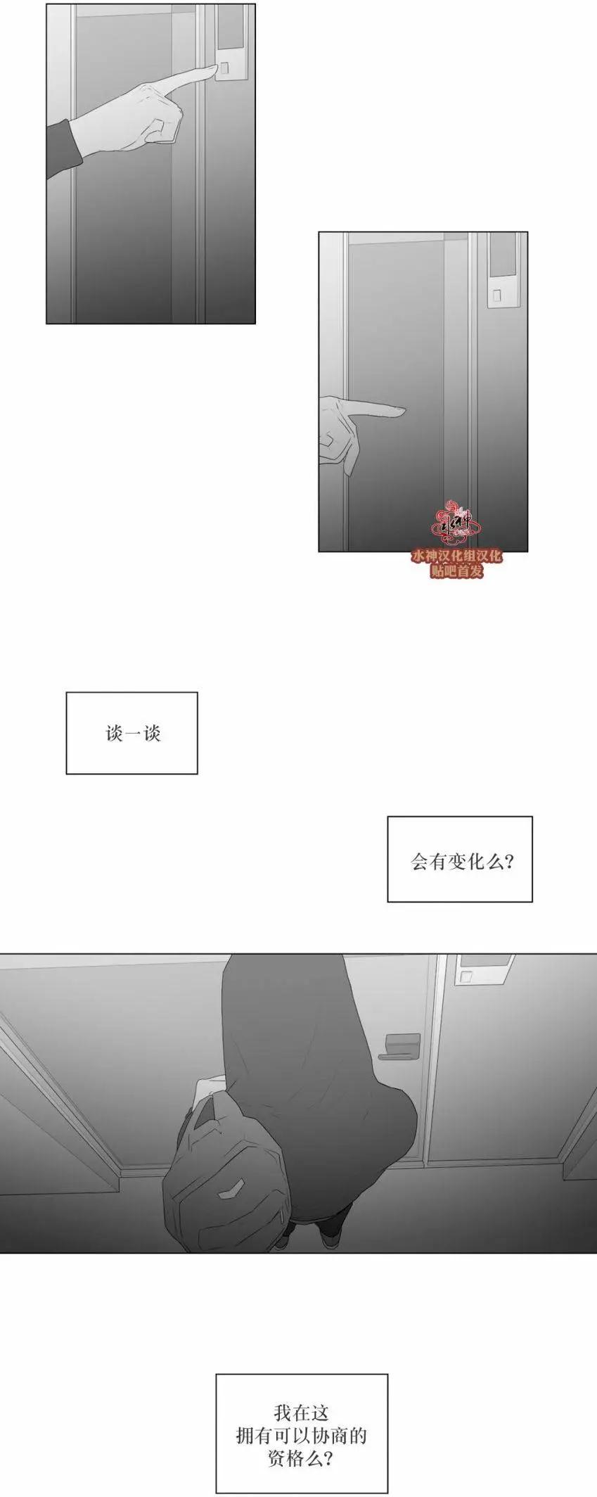 第54回10