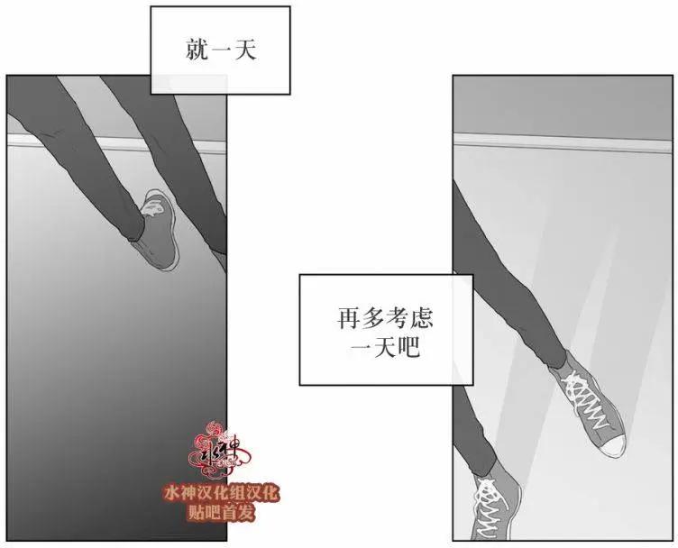 第54回11