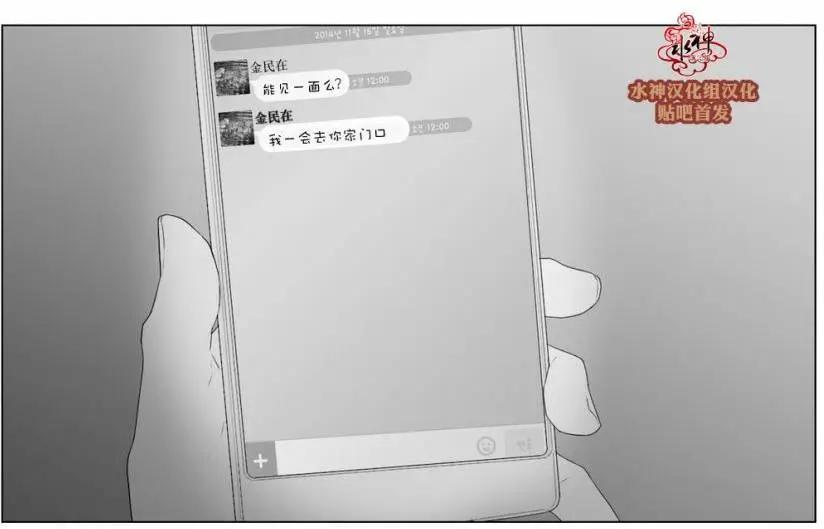 第54回12