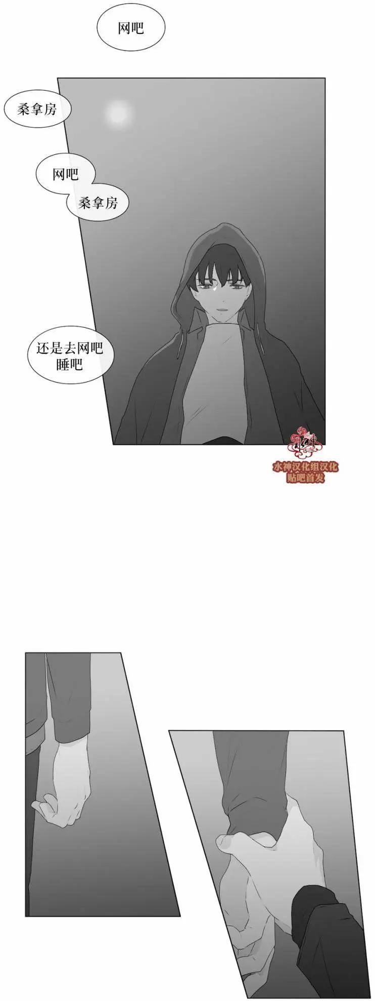 第54回14