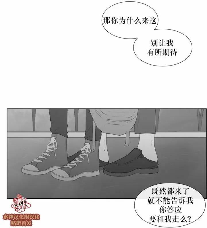 第54回17