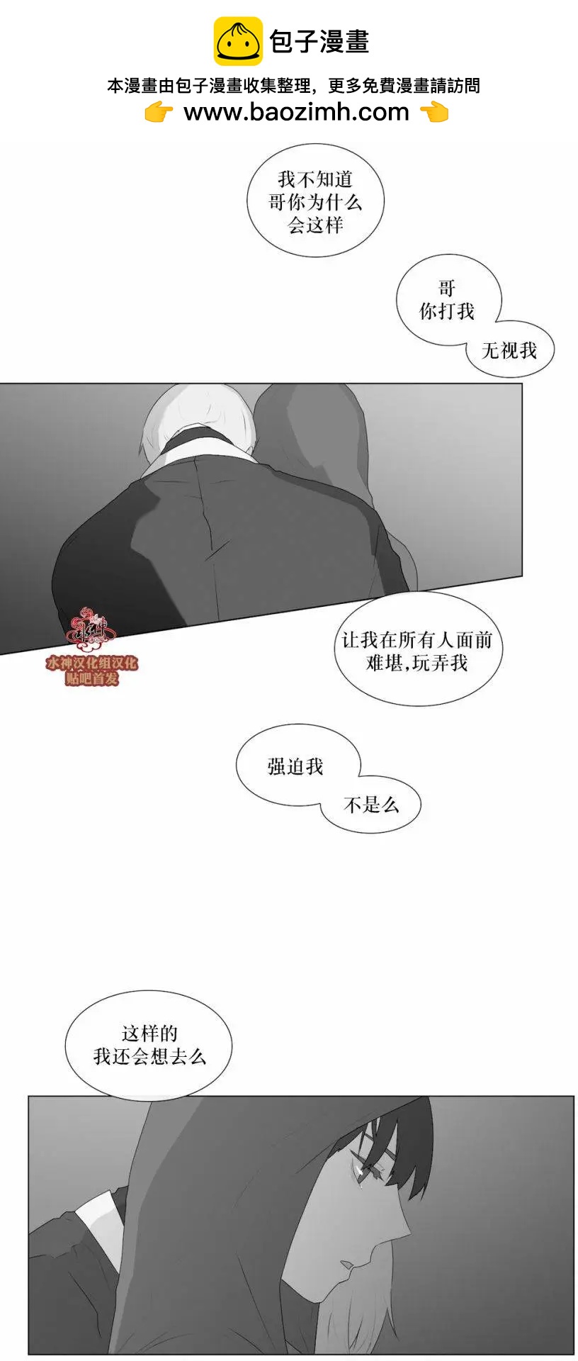 第54回18