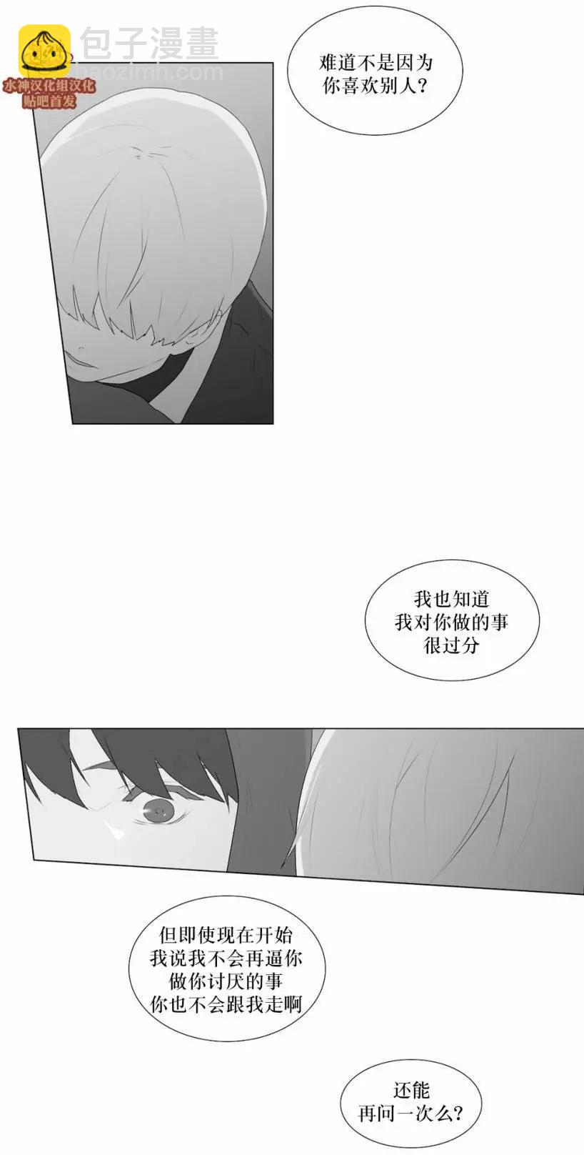 第54回19