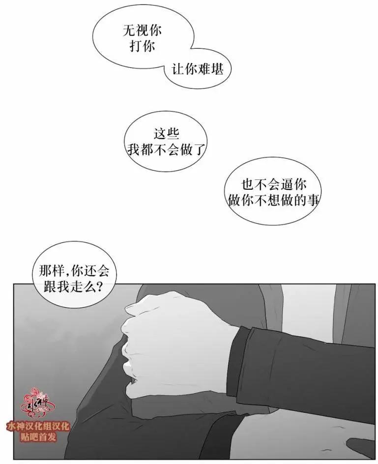 第54回20
