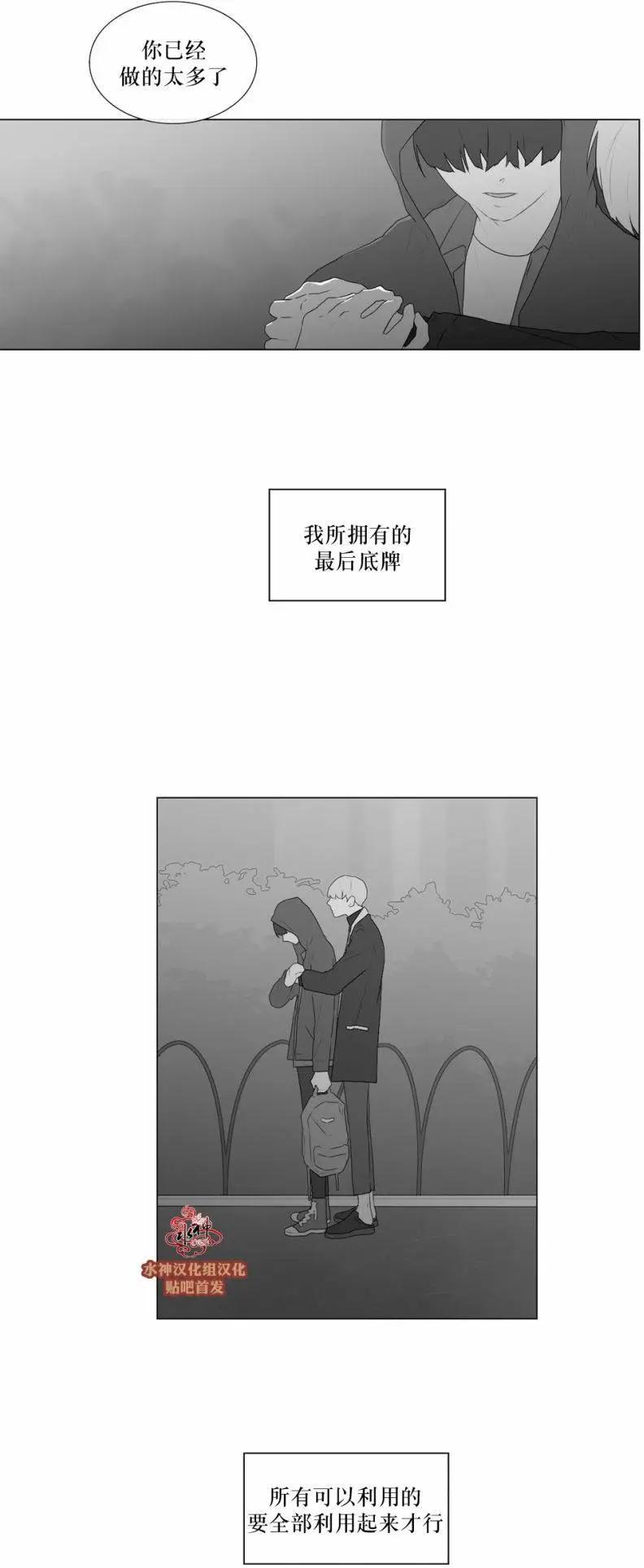 第54回21